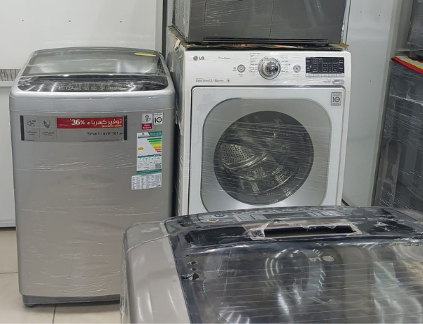 Buying used washing machines (4)